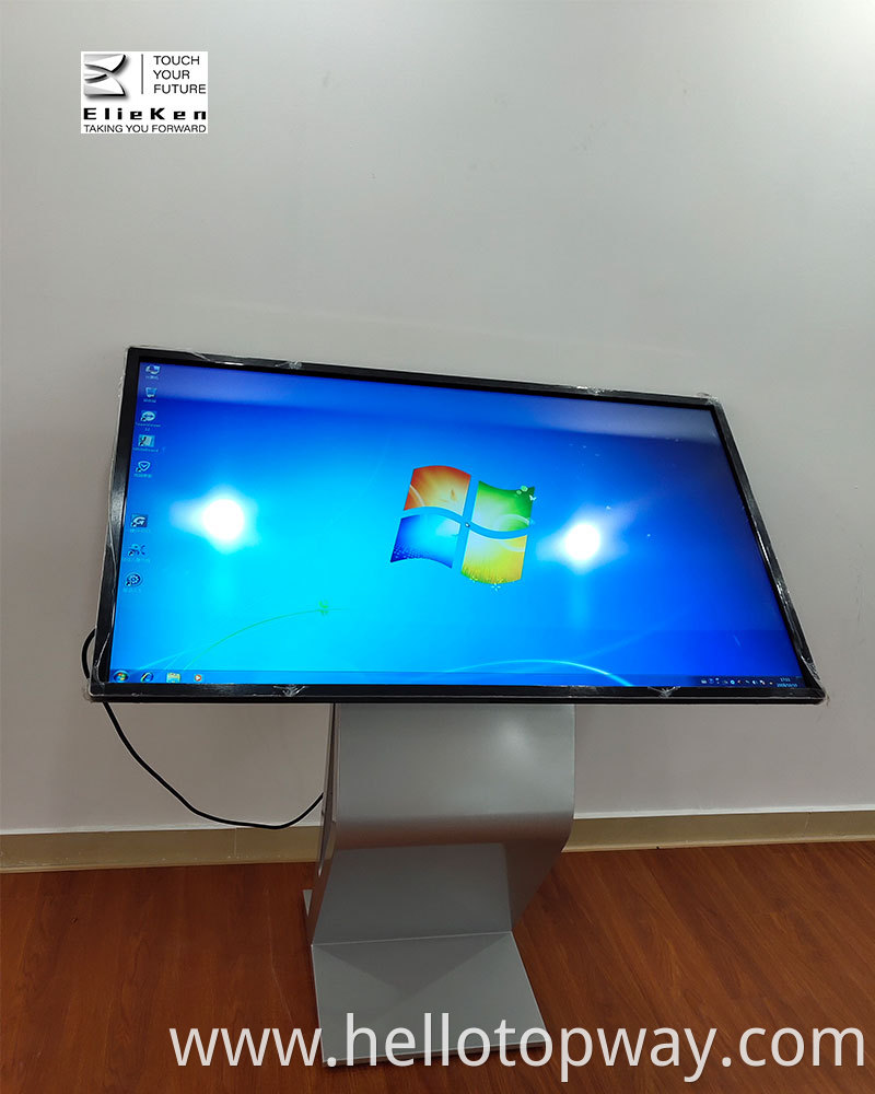 Kiosk Screen